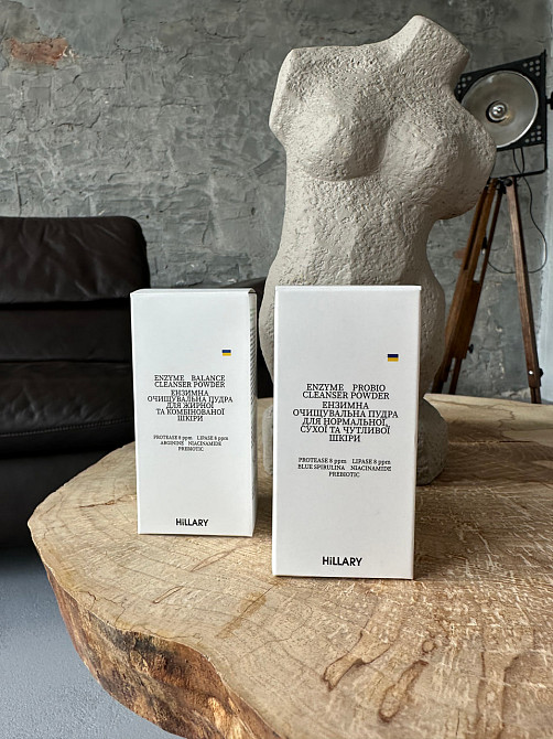 Набір для ранкового догляду за жирною шкірою обличчя Hillary Київ - фото 3