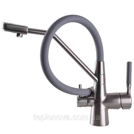 Смеситель для кухни под осмос Globus Lux  GLLR-0800-08-02 Черновцы