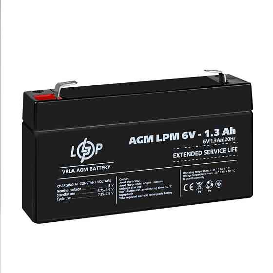 Аккумулятор AGM LPM 6V - 1.3 Ah Киев
