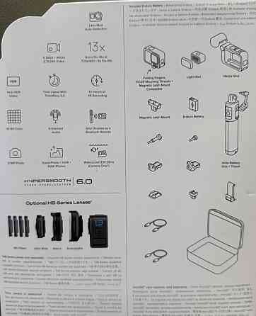 Екшн-камера GoPro HERO13 Black Киев