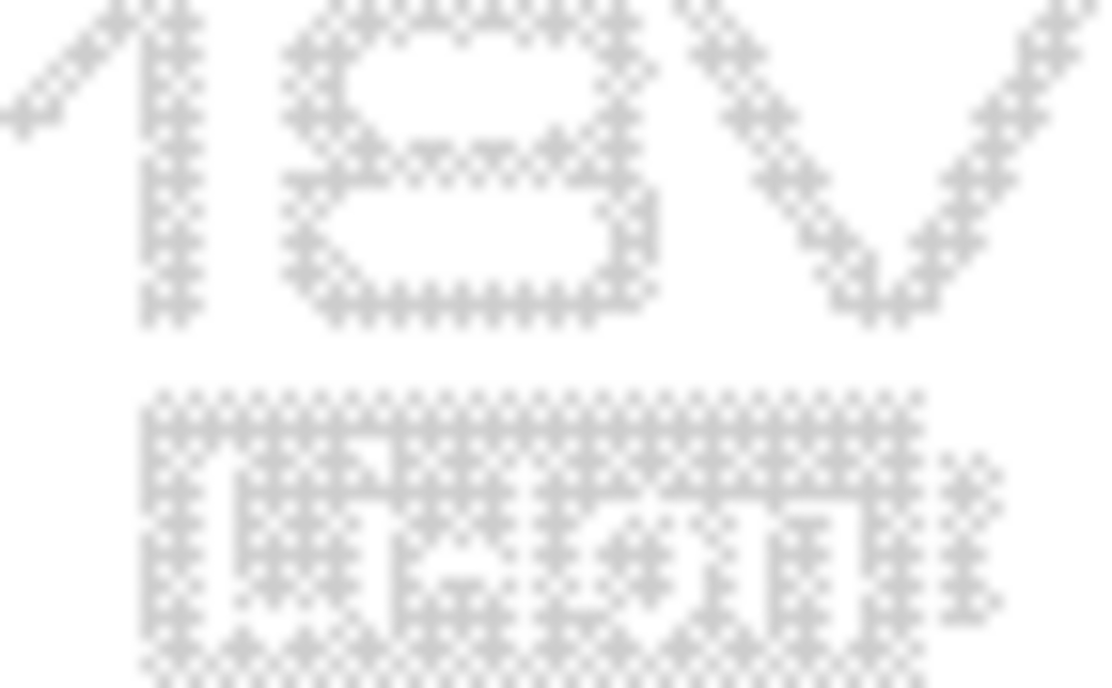 Сучкоріз акумуляторний YATO Li-Ion 18В, 2 АГод, до гілок Ø≤ 30 мм зі швидкою зарядкою [8] Одесса - изображение 7