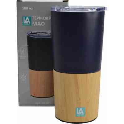 Термокружка Line Art Mao 500 мл темно-синій/бамбуковий (20201LA-44) Вінниця
