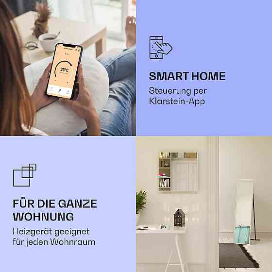 Інтелектуальний інфрачервоний нагрівач La Palma 900 40x160 см 900 Вт дзеркальна основа 900 Вт (40 x 160 Рівне