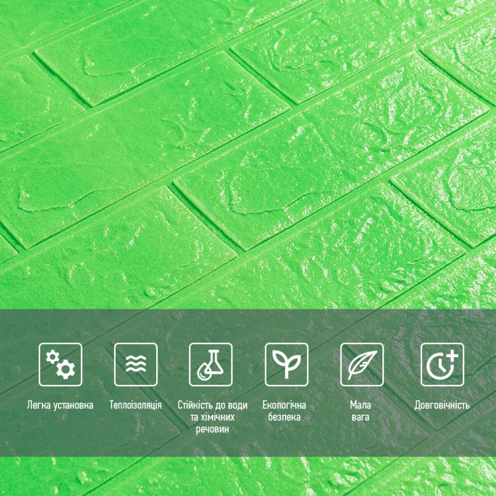 3D панель самоклеющаяся 700x770x3мм кирпич Зеленый (013-3) SW-00000639 Киев - изображение 4