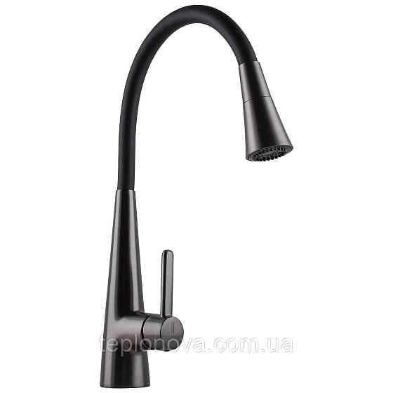 Смеситель для кухни Globus Lux LAZER Pro GLPR-203SM-GP Черновцы