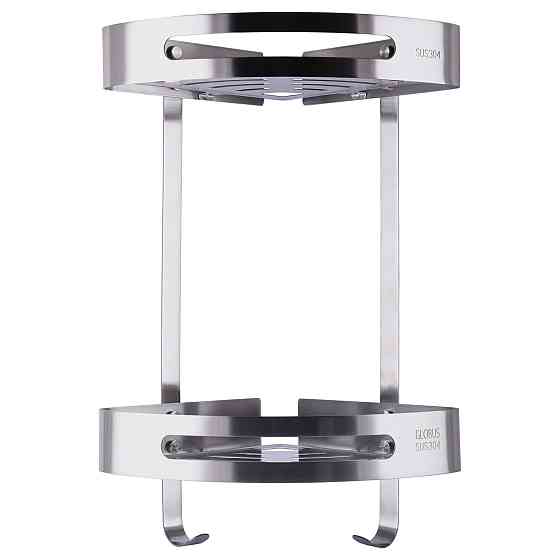 Полка подвійна кутова Globus Lux SQ9422 Киев