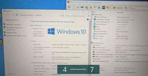 Ноутбук HP Elitebook 840 G5 i5-8th. 16/512Gb. Київ
