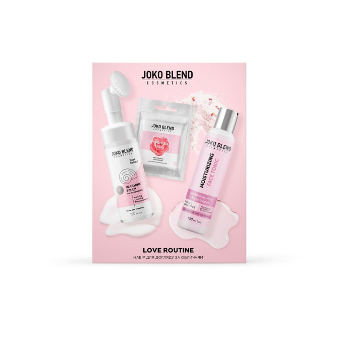 Набор по уходу за лицом Love Routine Joko Blend Винница - изображение 5