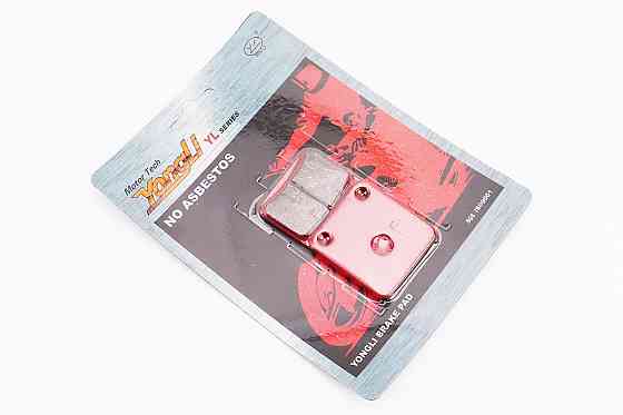 Гальмівні колодки (дискові) "квадрат" Viper - RACE/STORM/GY6 к-кт 2шт, червоні Киев