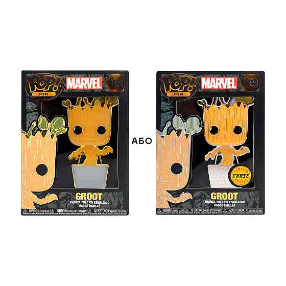 Пін Funko Pop серії «Marvel» – Малюк Грут (w/chase) Днепр