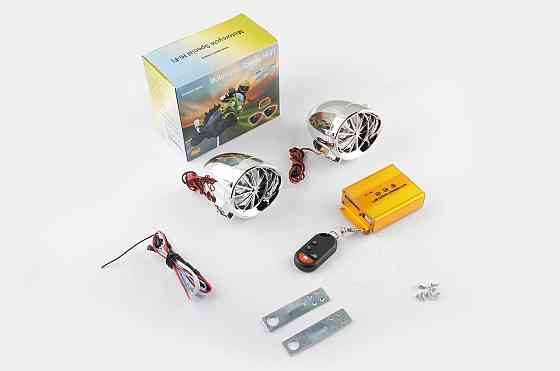 Аудиосистема (2.5, хром, подсветка, сигн., МР3//SD/USB, ПДУ, разъем ППДУ 3K) Мукачево