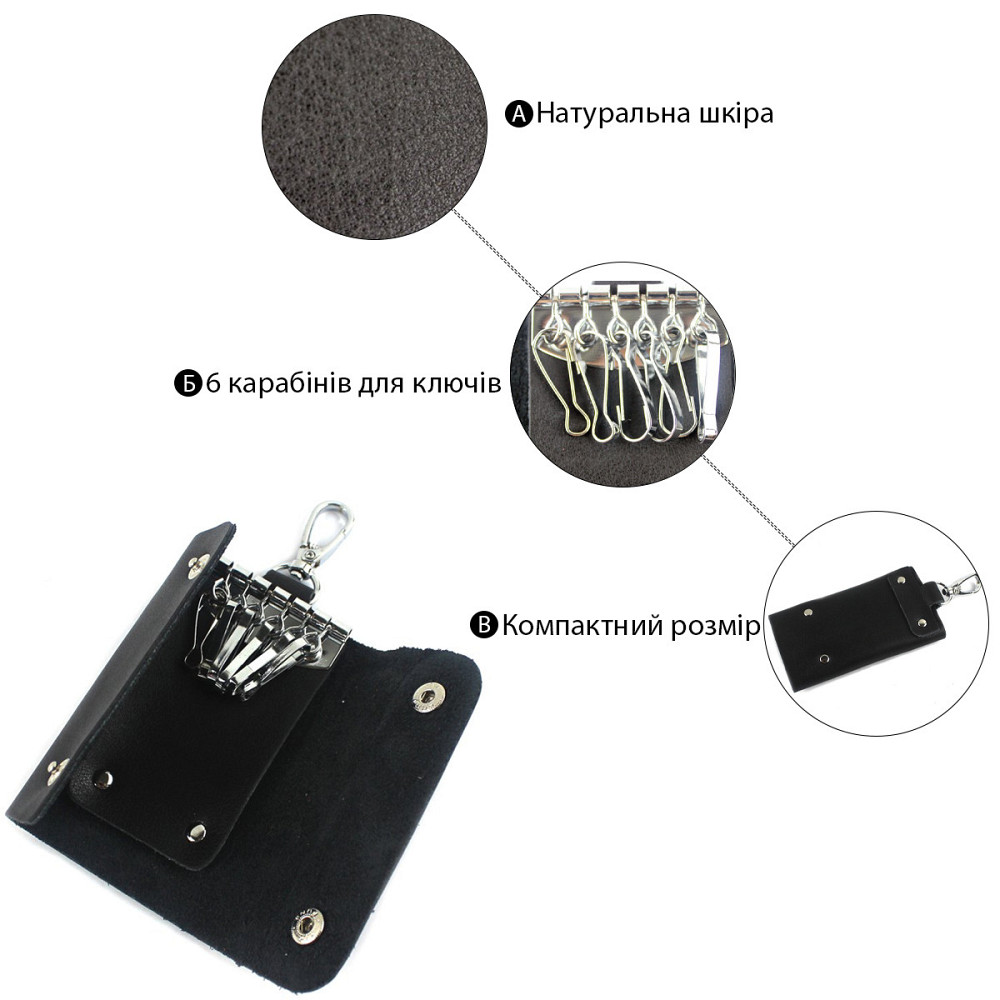 Стильная кожаная ключница Vintage 14934 Черная Киев - изображение 4