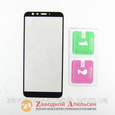 Захисне скло Meizu M8c Full Tempered Glass black Одеса - фото 2