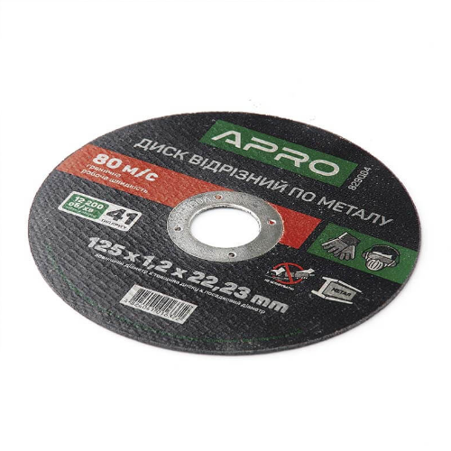 Круг відрізний по металу d125мм*1,2*22,23мм APRO Житомир - изображение 2
