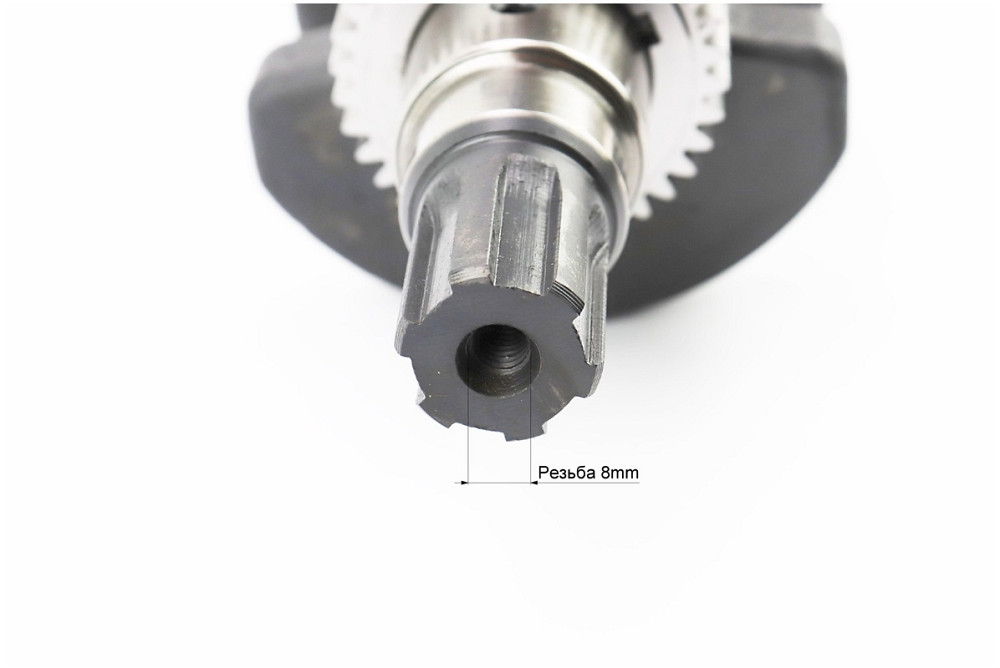 Колінвал 178F ZUBR-178H-WT (Dшийки-38mm, H-105,5mm) під шліц + шестерні + підшипник, запресований Київ - фото 3