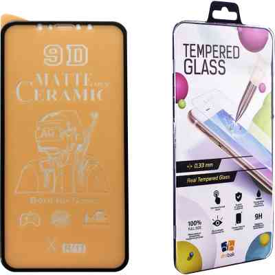 Скло захисне Drobak glass-film Ceramics Matte iPhone 11 (464651) Вінниця