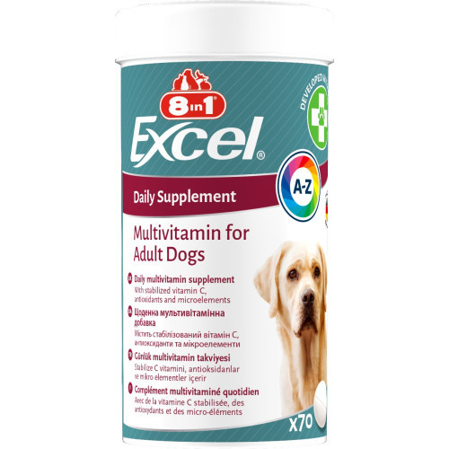 Вітаміни 8in1 Excel Multi Vitamin Adult для дорослих собак мультивітамін 70 шт Київ - фото 1