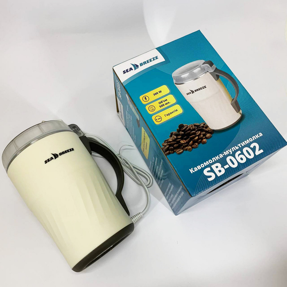 Электро кофемолка электрическая SeaBreeze, Кофемолки для эспрессо, Электрическая кофемолка гриндер QY-24 Львов - изображение 1