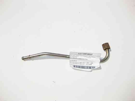 Mercedes-Benz  A2114910037 Трубка датчика фільтра сажі для двигуна OM646 R4 2.2 cdi E-Class W211 Одеса