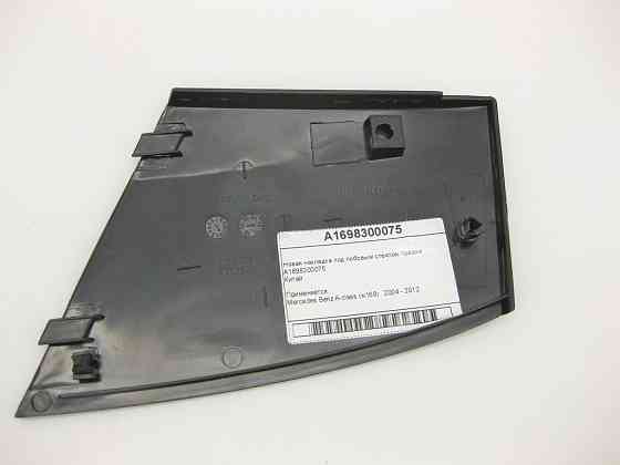 China  A1698300075 Нова накладка під лобовим склом права A-Class W169 Китай Одеса