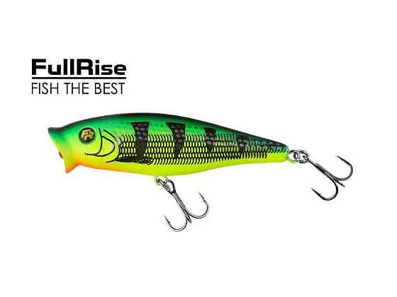 Воблер Aluma-X-POP 8г 75мм floating 25-025-15 15 ТМ FISHING ROI Киев