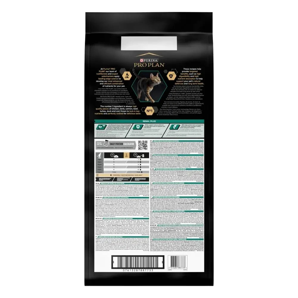 Сухий корм PRO PLAN Adult 1+ Renal Plus для дорослих котів, з куркою, 14 кг Київ - фото 3