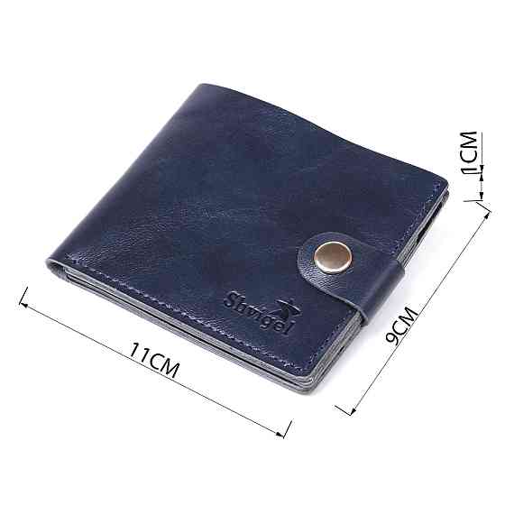 Компактное кожаное портмоне для мужчин Shvigel 16465 Синий Киев