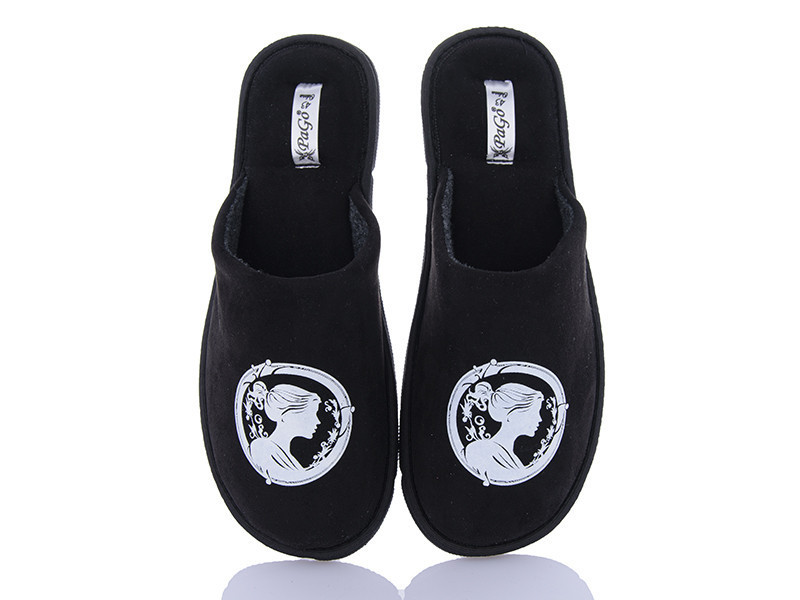 Тапочки Знак зодиака подарок Мужские закрытый носок Рак Pago 2106-2207 Діва 23.08-22.09, 41 Одесса - изображение 2