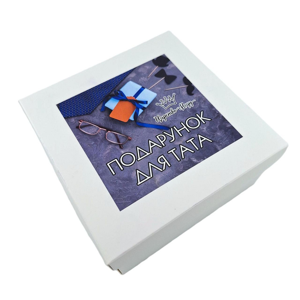 Подарок для папы No216 на Деньone, День Рождения, Новый год, Николая, Рождество, Юбилей Одесса - изображение 15