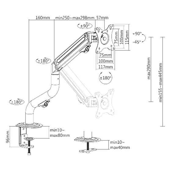Настільне кріплення для монітора Brateck LDT71-C012N 17-32" Black (VESA100х100) ( 11291 ) Харків