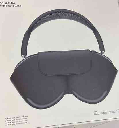 AirPods Max 1:1 | Наушники Киев