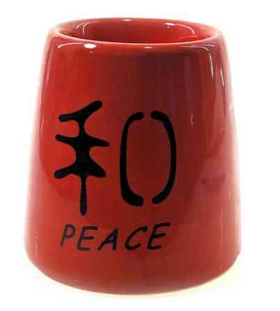 Аромалампа для дома Иероглифы Мир Киев