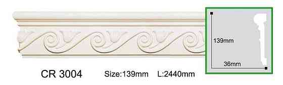 Молдинг полиуретановый с орнаментом Gaudi Decor CR 3004 Днепр