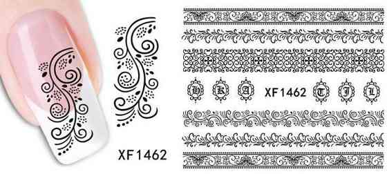 Наклейки для ногтей XF1462 Киев