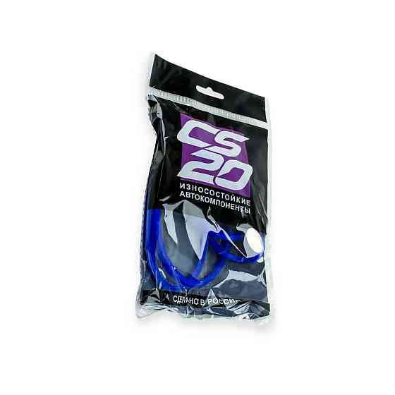 Прокладка крышки 2108, 2109, 21099, 2110, 2111, 2112, 2113, 2114, 2115, 1117, 1118, 1119 (8 кл) с втулками силикон синяя клапанной Мукачево