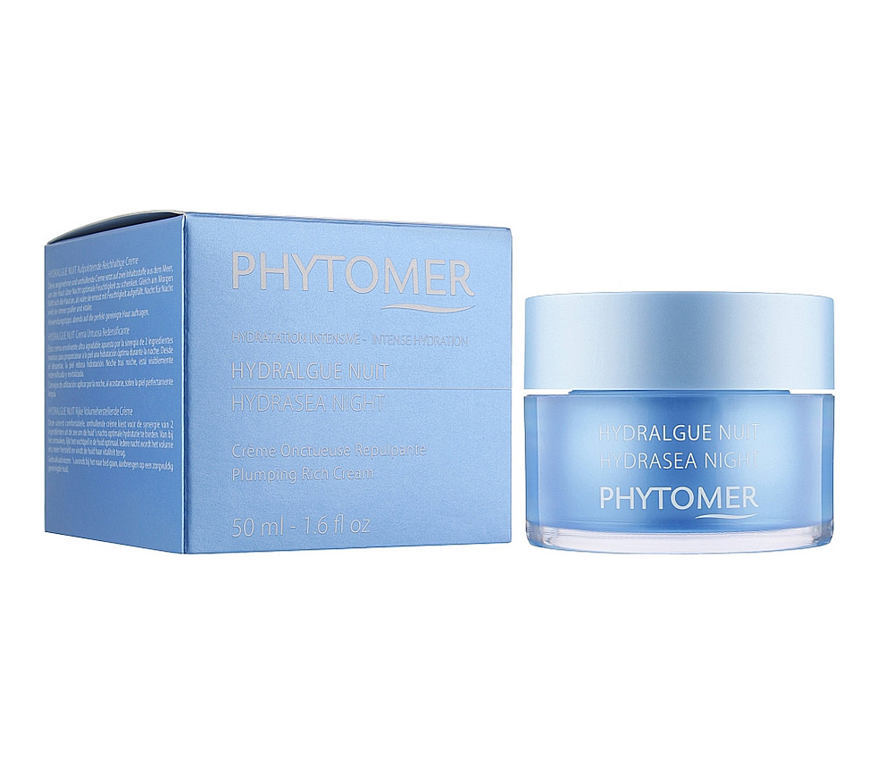 Увлажняющий ночной крем для кожи лица SVV042 Phytomer 50 мл Киев - изображение 2