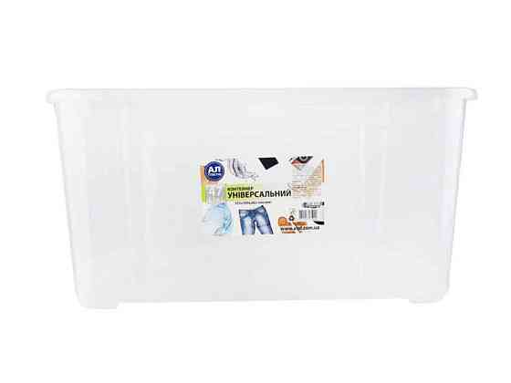 Контейнер Easy Box 47 л 4820143571900 ТМ AL-PLASTIK Київ