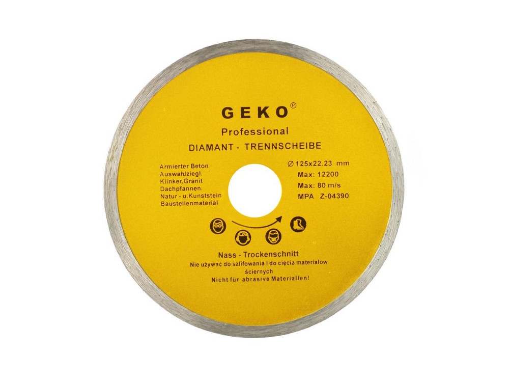 Круг різання алмазний суцільний "GEKO" profi 125 мм, золотостий Киев - изображение 1