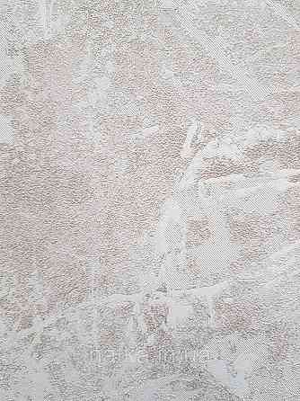 Шпалери метрові вінілові на флізеліні Sintra Structure під штукатурку під бетон структурні бежеві 406320 Київ