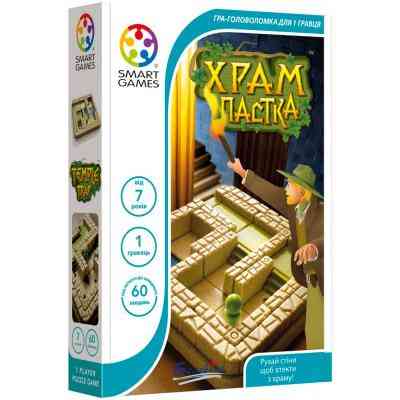 Настольная игра Smart Games Храм - пастка (SG 437 UKR) Винница