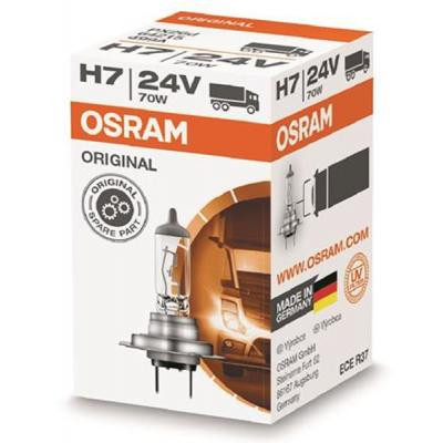 Автолампа Osram Автолампа галогенова 70W (OS 64215) Вінниця - фото 2