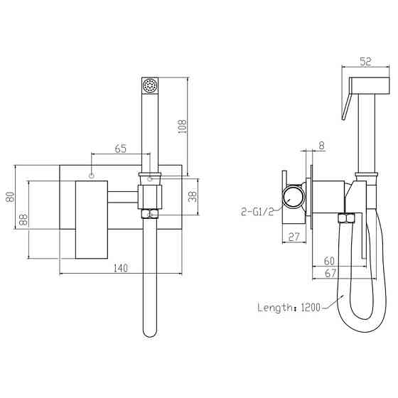 Змішувач для гігієнічного душу Mixxus Premium Bend 002 Inner з лійкою (MI6924) Київ