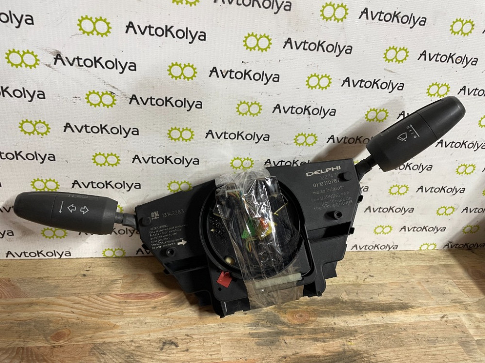 Підкермовий перемикач в зборі Opel Corsa D 2006-2014 (13142283) Ковель - изображение 1