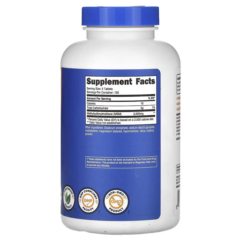 MSM, 240 Tablets (1,000 mg per Tablet) Луцк - изображение 2