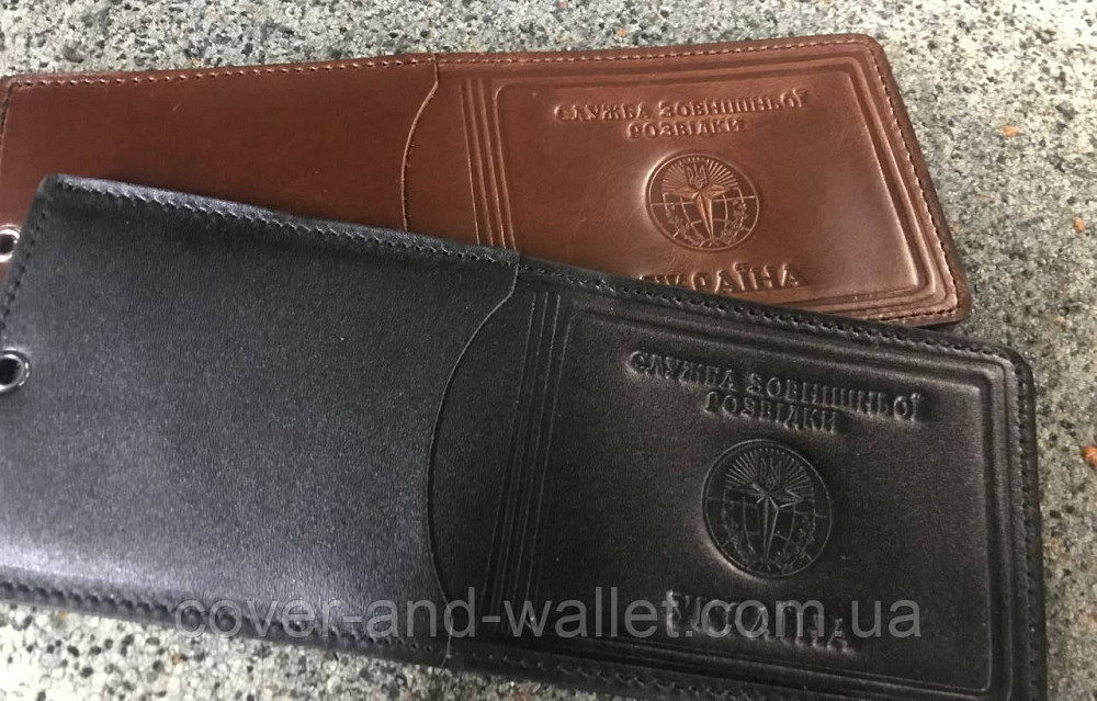 Обкладинка на посвідчення СЗР (служба зовнішньої розвідки) Київ - фото 6
