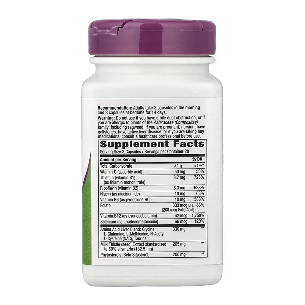 Витамины для печени Nature's Way Complete Liver Cleanse 84 капс Киев - изображение 2