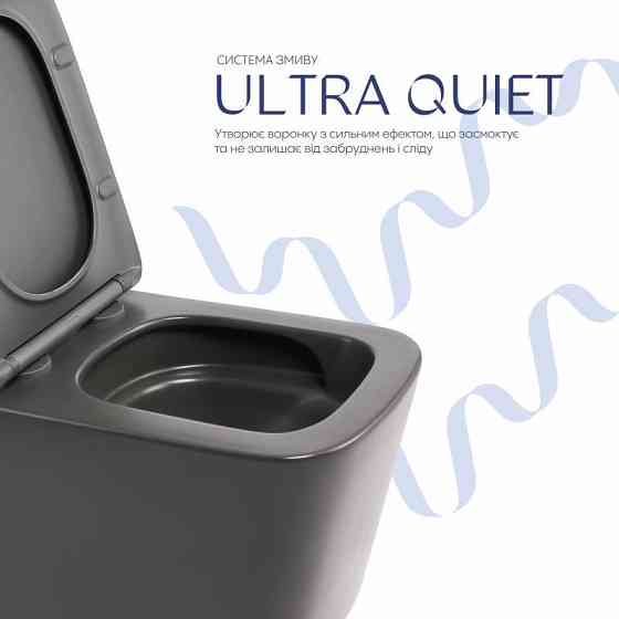 Унітаз підвісний Qtap Tern Ultra Quiet 520×345×325 мм, Anthracite, із сидінням Slim Duroplast/Soft-close/Quick Release Київ