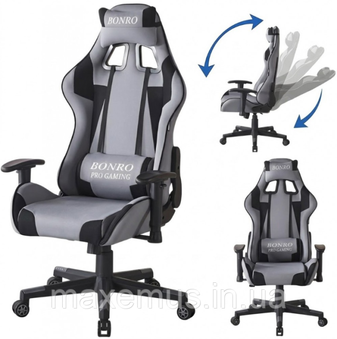 Компьютерное кресло для геймера из ткани с регулировкой подлокотников кресло геймерское B-142 серое Мостиска - изображение 8