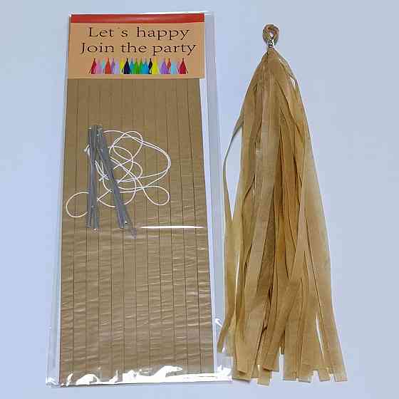 Кисточки тассел бумажные гирлянды 5 шт 35 см хаки Киев