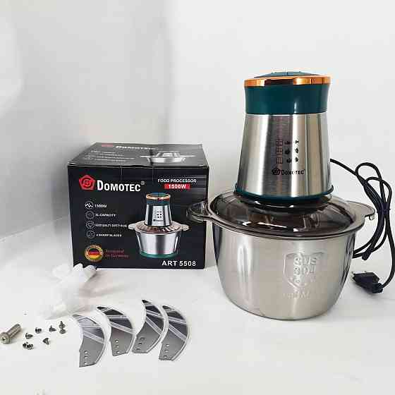 Блендер побутовий електричний, Чопер для кухні, Універсальний подрібнювач для продуктів LI-16 Івано-Франківськ